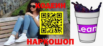 кристаллы Малоярославец
