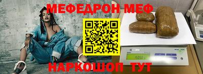 кристаллы Малоярославец