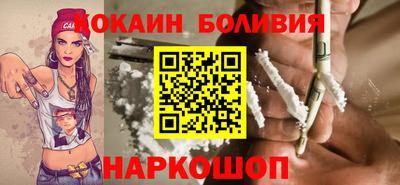 кристаллы Малоярославец