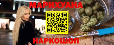 кристаллы Малоярославец