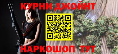 кристаллы Малоярославец
