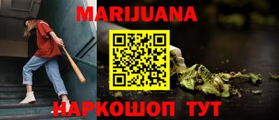 винт Малгобек
