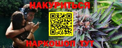 гидра Мариинск