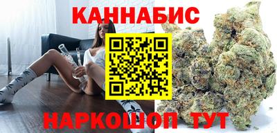 кристаллы Малоярославец