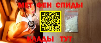 гидра Мариинск