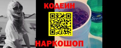 кристаллы Малоярославец