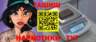 кристаллы Малоярославец