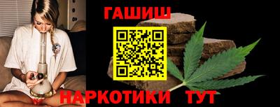 винт Малгобек