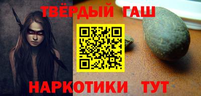 кристаллы Малоярославец